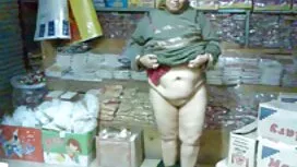 النفس التمسيد نفسك ا ...