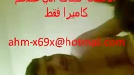هذا الرجل يأخذ عشيقه ...