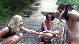 دانييل دعوة صديق افل ...